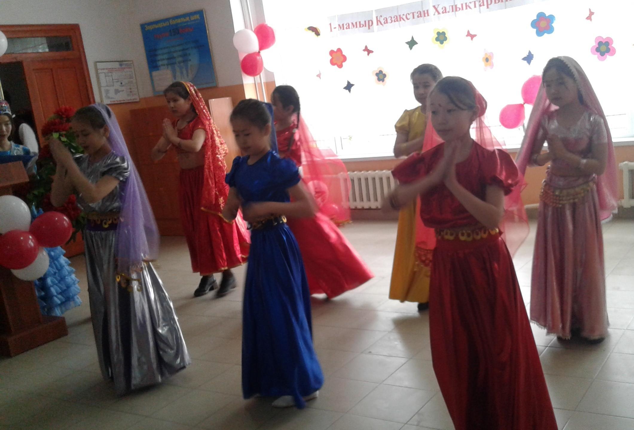 «Ыбырай  Алтынсарин атындағы  орта мектебі» КММ 