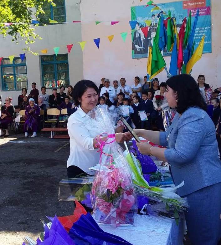 «Ыбырай  Алтынсарин атындағы  орта мектебі» КММ 