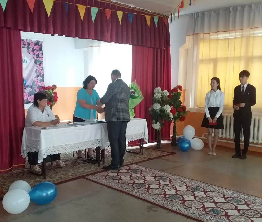 «Ыбырай Алтынсарин атындағы орта мектебі» КММ «Ыбырай Алтынсарин атындағы орта мектебі» КММ