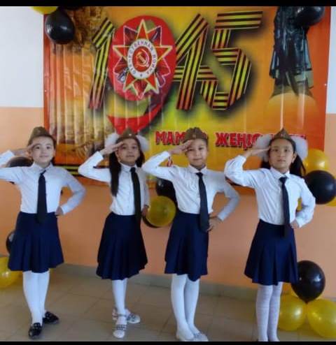 «Ыбырай  Алтынсарин атындағы  орта мектебі» КММ 