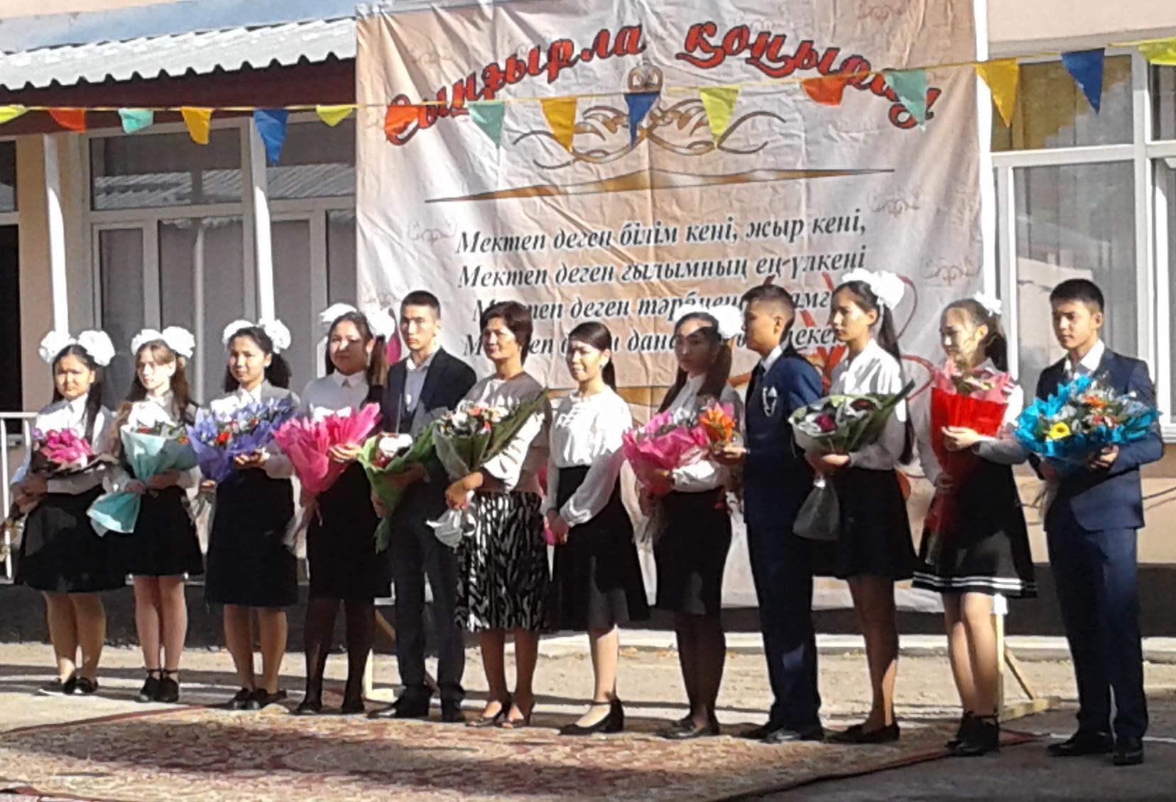 «Ыбырай Алтынсарин атындағы орта мектебі» КММ 2019 жылы 1 қыркүйек күні «Саналы ұрпақ – жарқын болашақ» атты салтанатты жиын өтті.