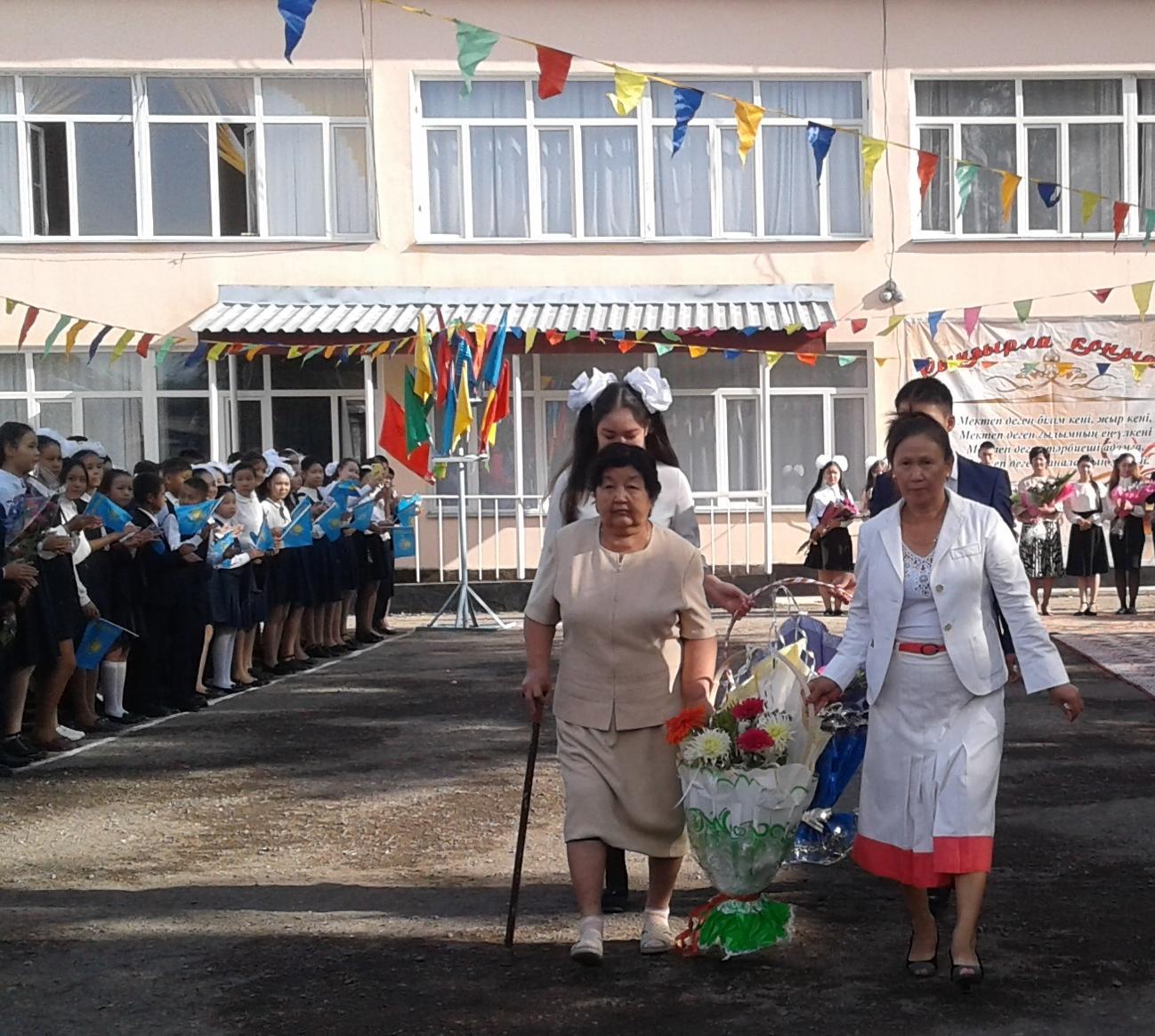 «Ыбырай Алтынсарин атындағы орта мектебі» КММ 2019 жылы 1 қыркүйек күні «Саналы ұрпақ – жарқын болашақ» атты салтанатты жиын өтті.