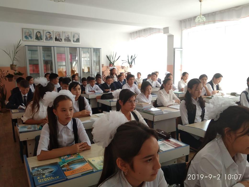 «Ыбырай Алтынсарин атындағы орта мектебі» КММ 2019 жылы 2 қыркүйек күні «Адалдық сағаты»  тақырыбында сынып сағаты өтті.