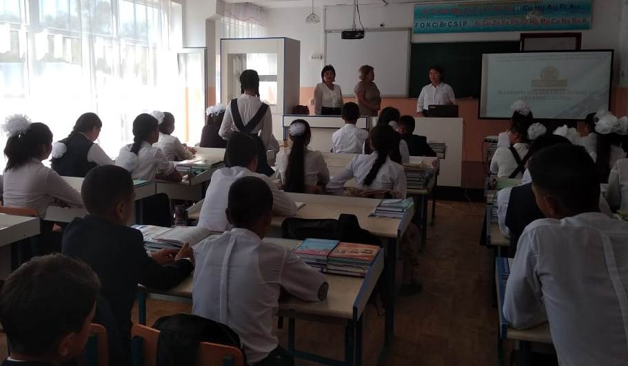 «Ыбырай Алтынсарин атындағы орта мектебі» КММ 2019 жылы 2 қыркүйек күні «Адалдық сағаты»  тақырыбында сынып сағаты өтті.