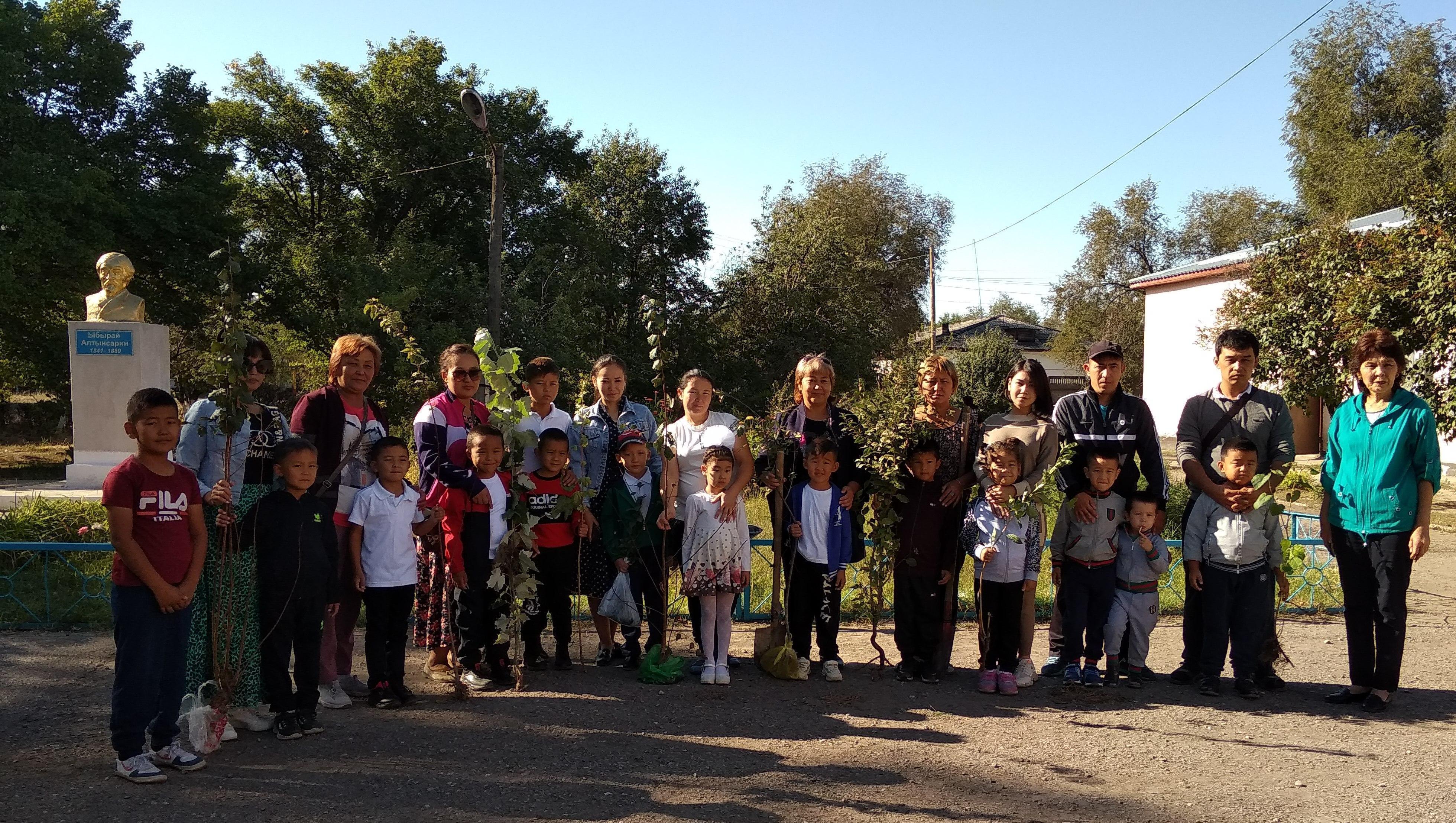 «Ыбырай Алтынсарин атындағы орта мектебі»КММ «Бір бала – бір ағаш»акциясы өтті. «Ыбырай Алтынсарин атындағы орта мектебі»КММ «Бір бала – бір ағаш»акциясы өтті.