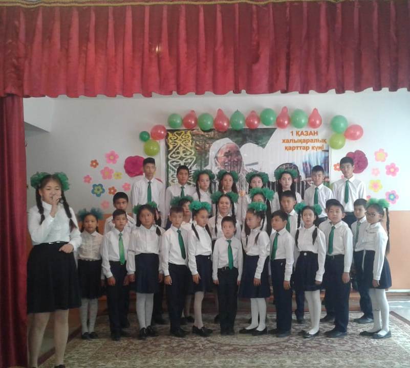 "Ыбырай Алтынсарин  атындағы орта мектебі"КММ  