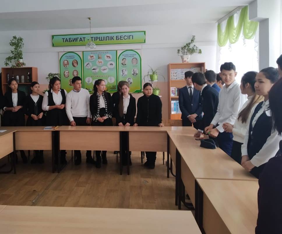 Шу қаласы "Ыбырай Алтынсарин атындағы орта мектебі"КММ