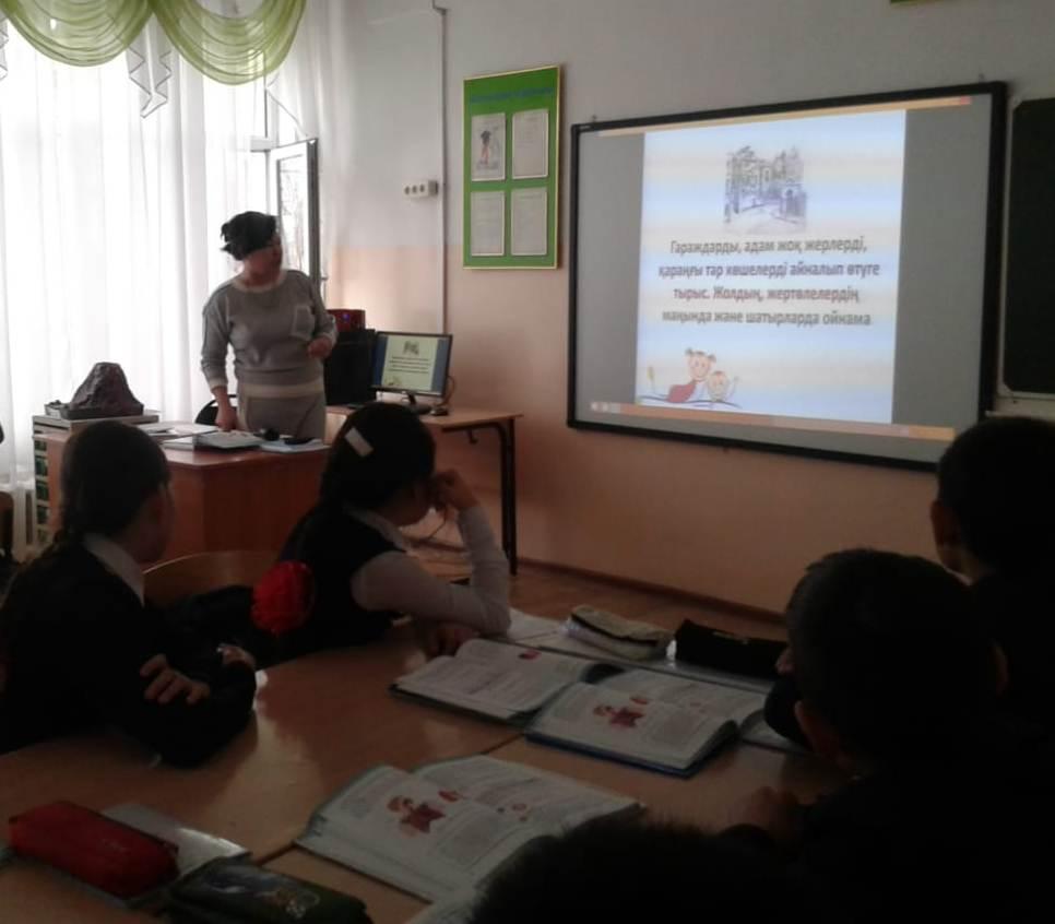 Шу қаласы "Ыбырай Алтынсарин атындағы орта мектебі"КММ