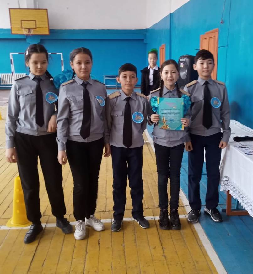 Шу қаласы "Ыбырай Алтынсарин атындағы орта мектебі"КММ