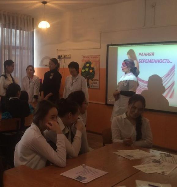 Шу қаласы "Ыбырай Алтынсарин атындағы орта мектебі"КММ