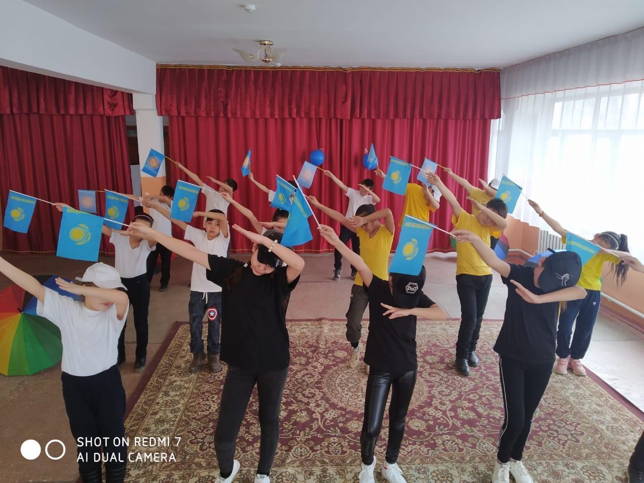 Шу қаласы "Ыбырай Алтынсарин атындағы орта мектебі"КММ