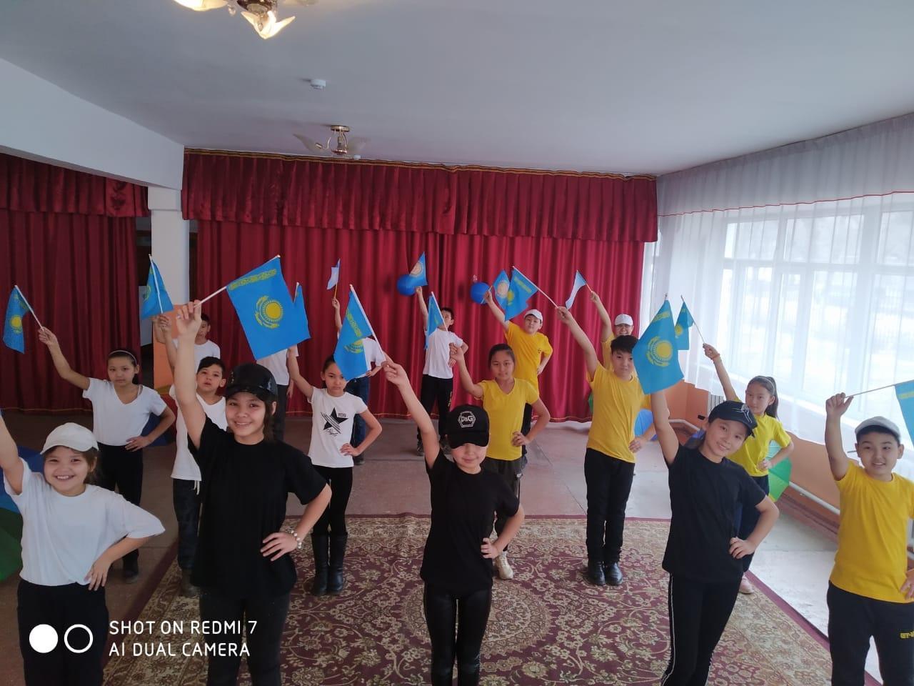 Шу қаласы "Ыбырай Алтынсарин атындағы орта мектебі"КММ