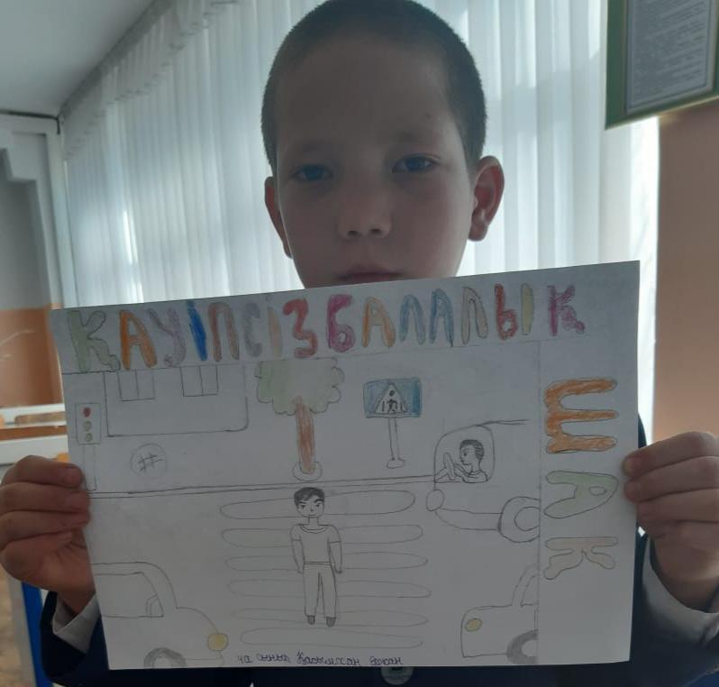 Шу қаласы "Ыбырай Алтынсарин атындағы орта мектебі"КММ