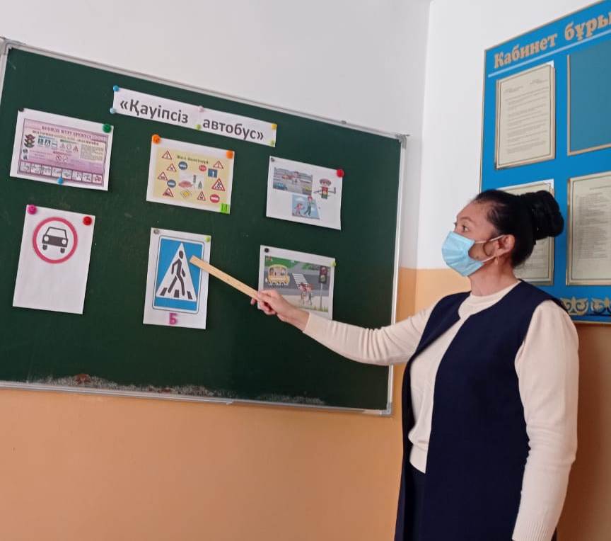 Шу қаласы "Ыбырай Алтынсарин атындағы орта мектебі"КММ