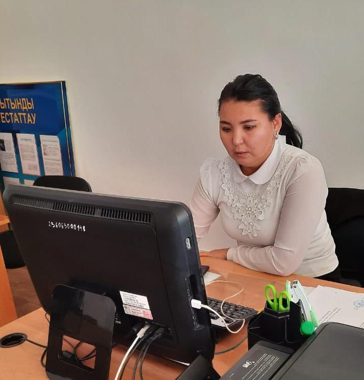 Шу қаласы "Ыбырай Алтынсарин атындағы орта мектебі"КММ