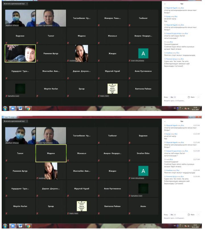 Шу қаласы "Ыбырай Алтынсарин атындағы орта мектебі"КММ