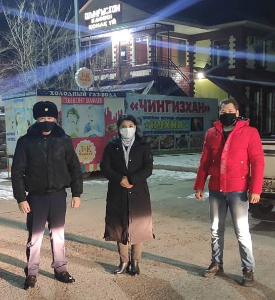 Шу қаласы "Ыбырай Алтынсарин атындағы орта мектебі"КММ