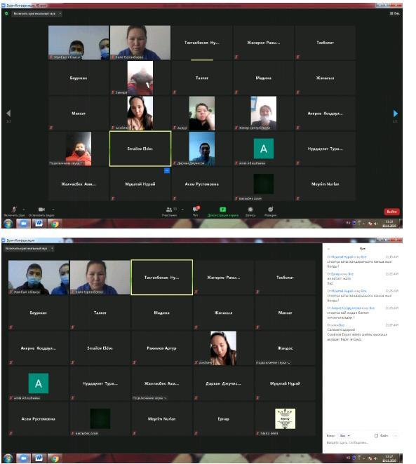 Шу қаласы "Ыбырай Алтынсарин атындағы орта мектебі"КММ