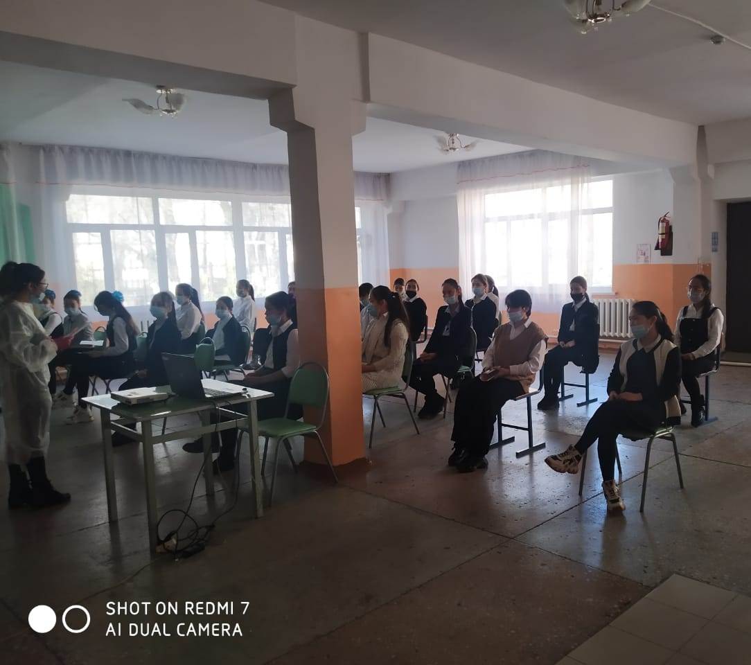 Шу қаласы "Ыбырай Алтынсарин атындағы орта мектебі"КММ Шу қаласы "Ыбырай Алтынсарин атындағы орта мектебі"КММ