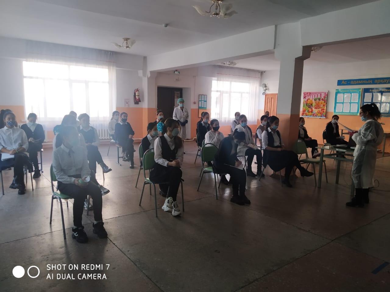 Шу қаласы "Ыбырай Алтынсарин атындағы орта мектебі"КММ Шу қаласы "Ыбырай Алтынсарин атындағы орта мектебі"КММ