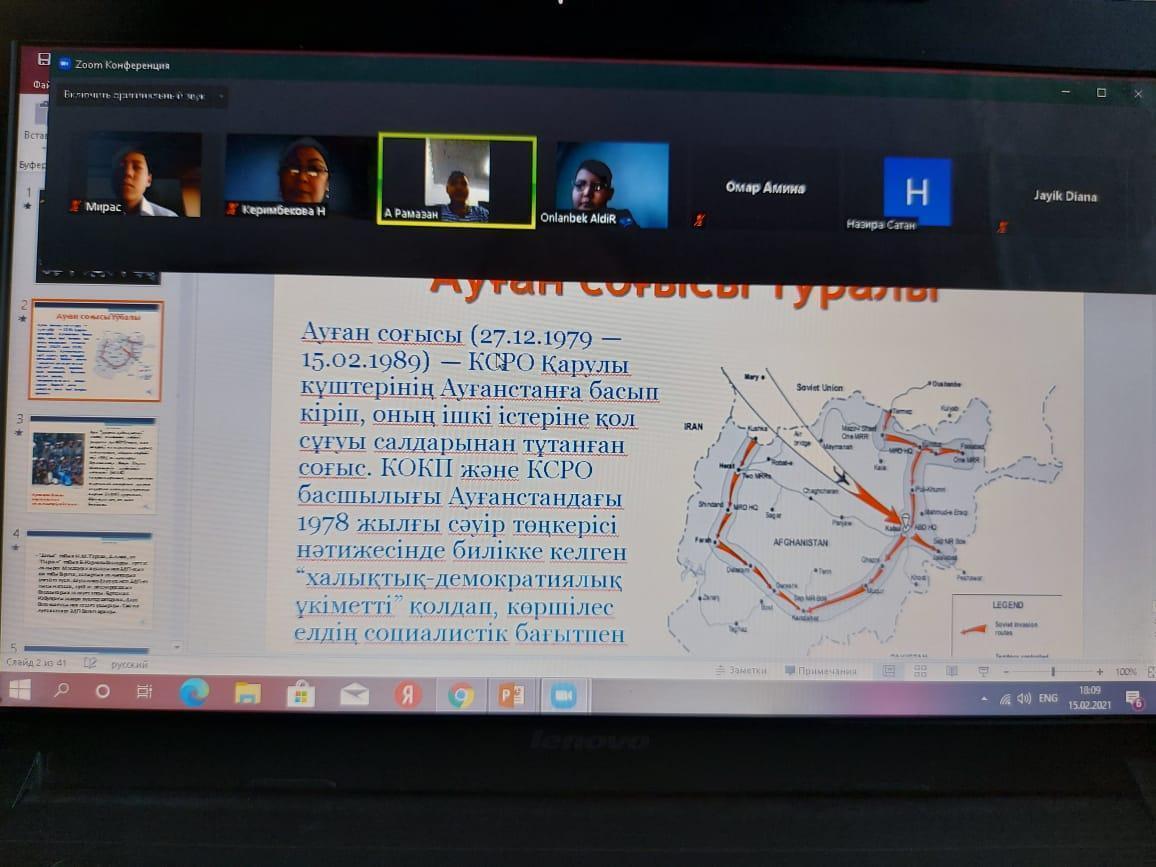 Шу қаласы "Ыбырай Алтынсарин атындағы орта мектебі"КММ