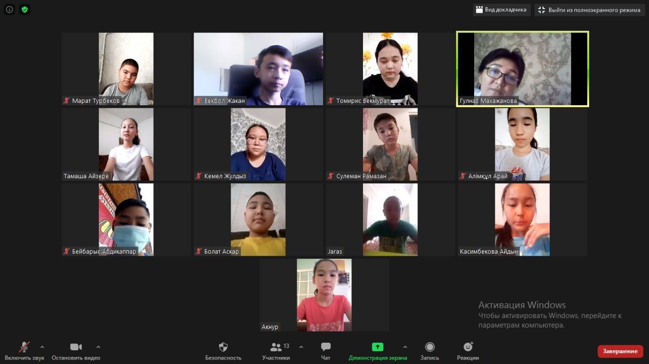 Шу қаласы "Ыбырай Алтынсарин атындағы орта мектебі"КММ