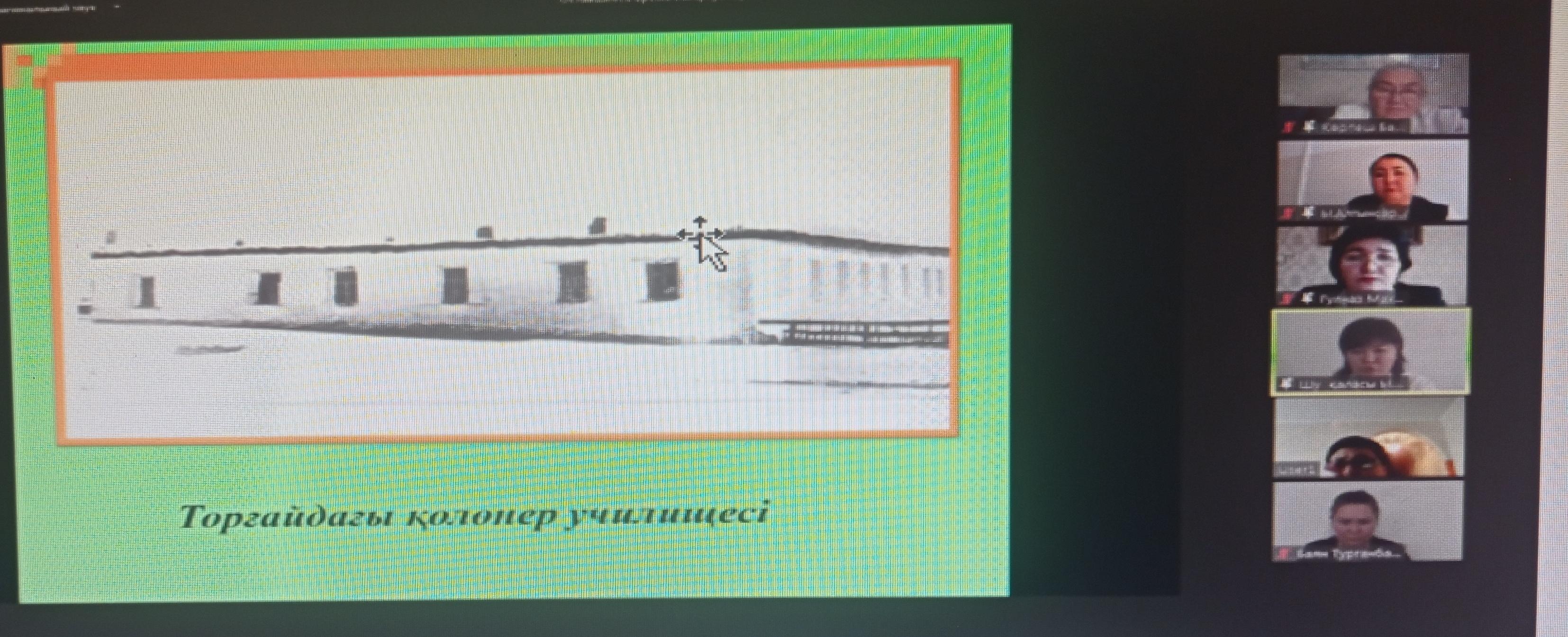Шу қаласы "Ыбырай Алтынсарин атындағы орта мектебі"КММ