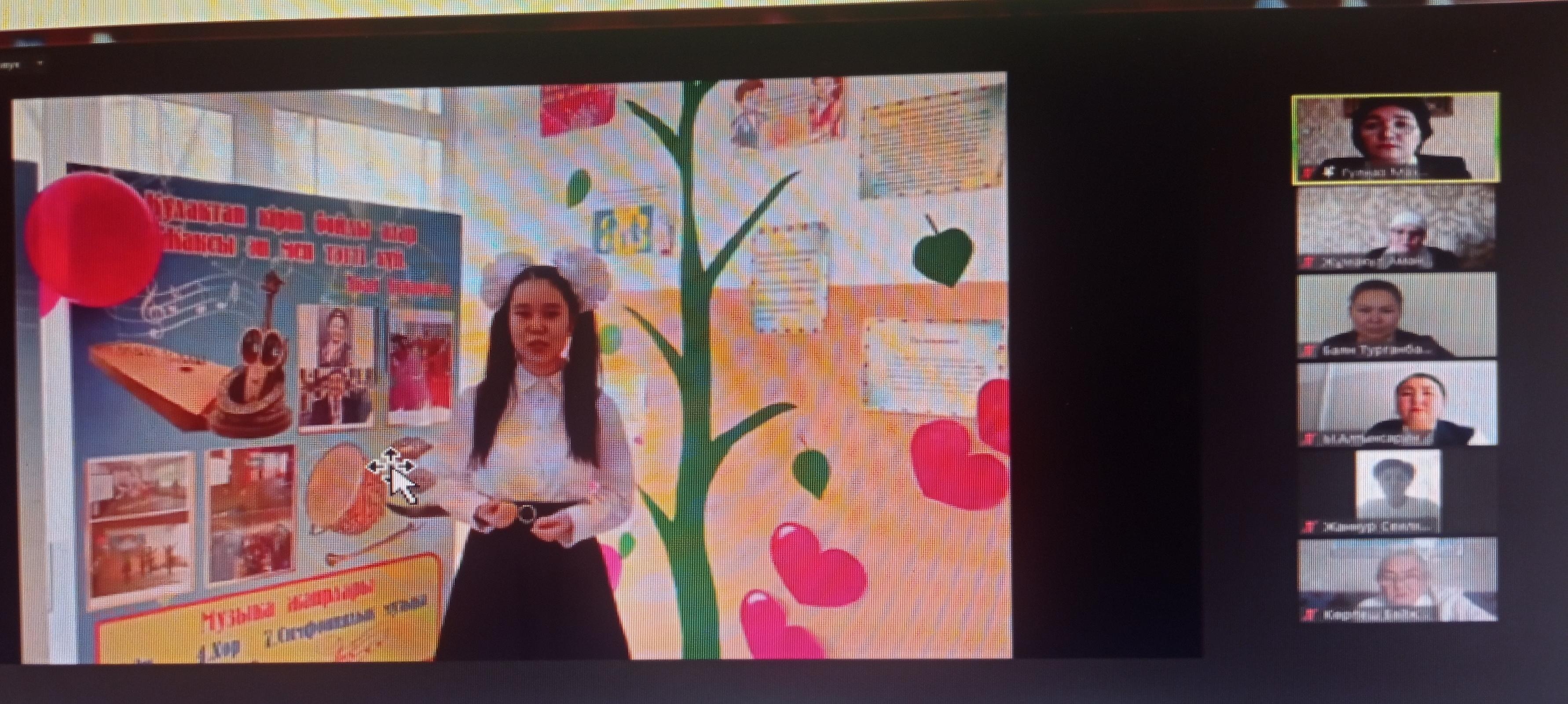 Шу қаласы "Ыбырай Алтынсарин атындағы орта мектебі"КММ