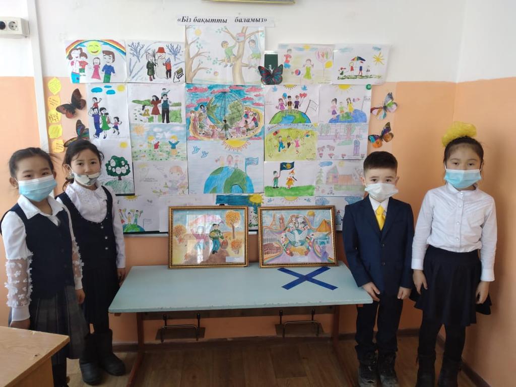 Шу қаласы "Ыбырай Алтынсарин атындағы орта мектебі"КММ