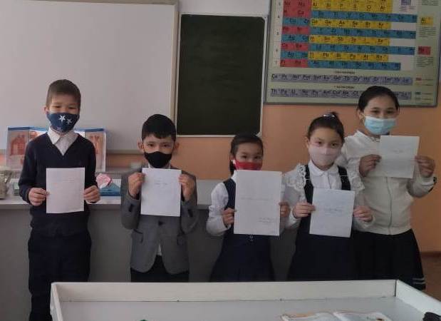 Шу қаласы "Ыбырай Алтынсарин атындағы орта мектебі"КММ