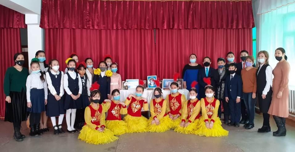 Шу қаласы "Ыбырай Алтынсарин атындағы орта мектебі"КММ