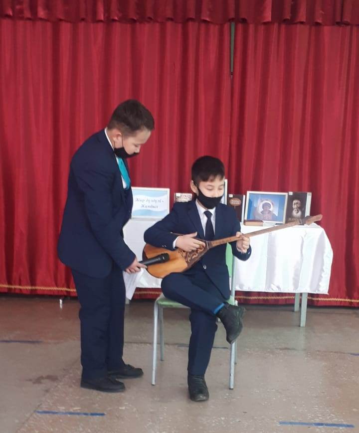 Шу қаласы "Ыбырай Алтынсарин атындағы орта мектебі"КММ