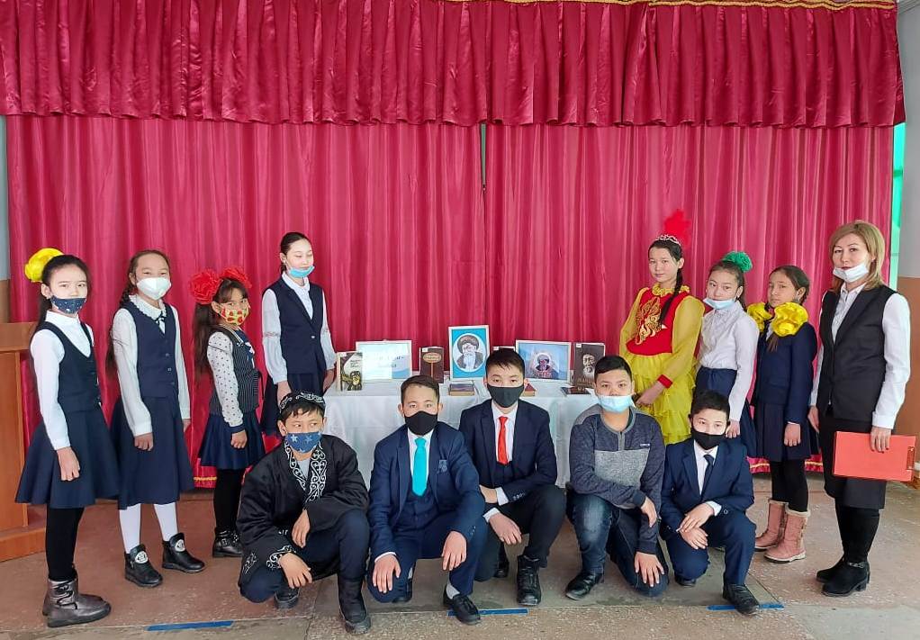 Шу қаласы "Ыбырай Алтынсарин атындағы орта мектебі"КММ