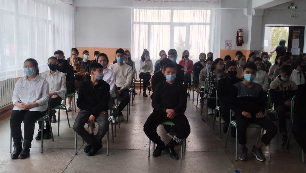 Шу қаласы "Ыбырай Алтынсарин атындағы орта мектебі"КММ