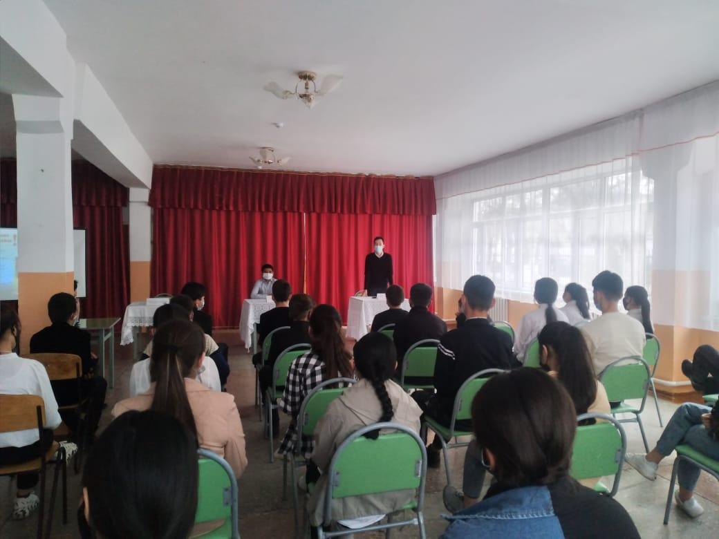 Шу қаласы "Ыбырай Алтынсарин атындағы орта мектебі"КММ