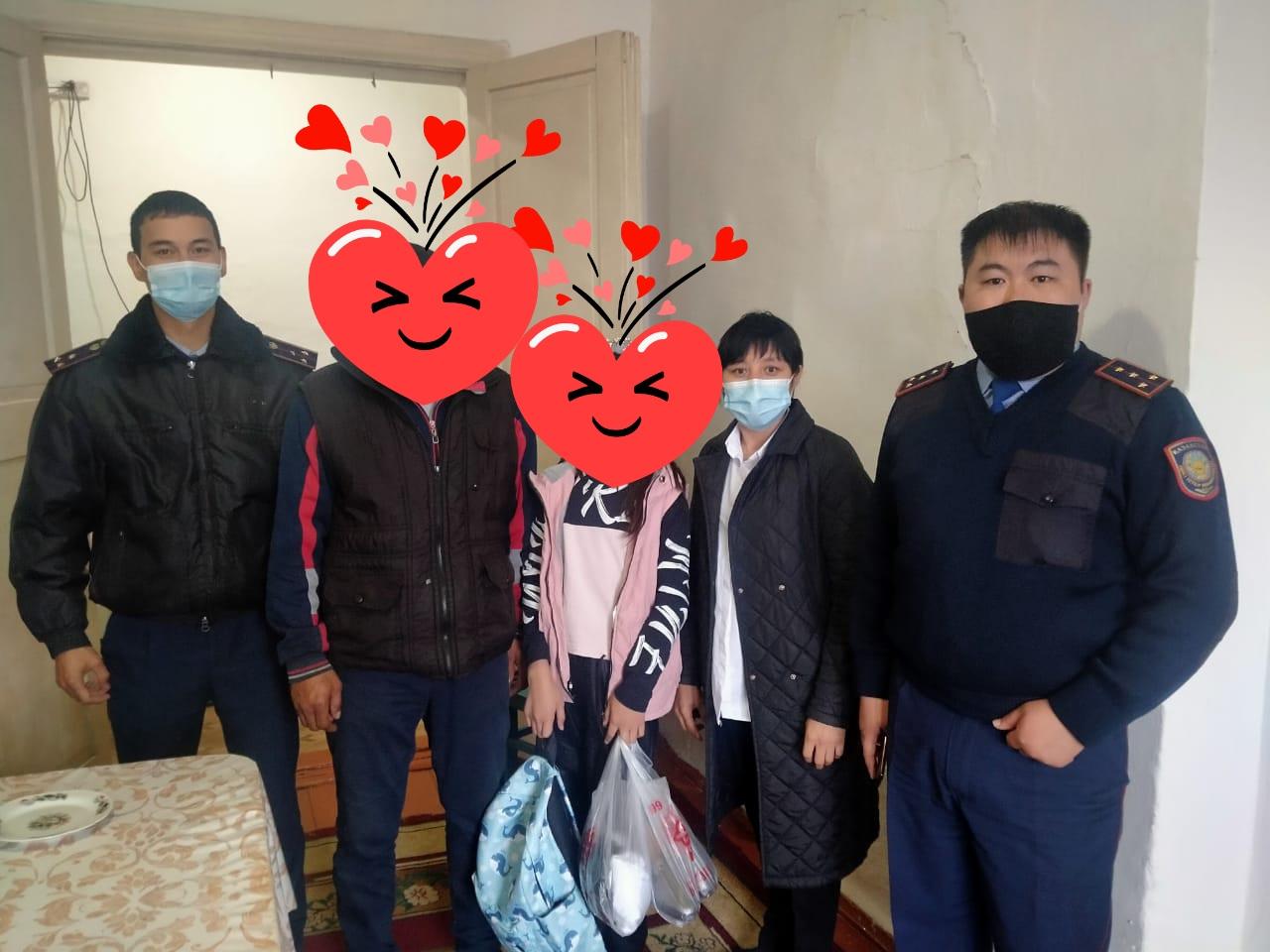 Шу қаласы "Ыбырай Алтынсарин атындағы орта мектебі"КММ