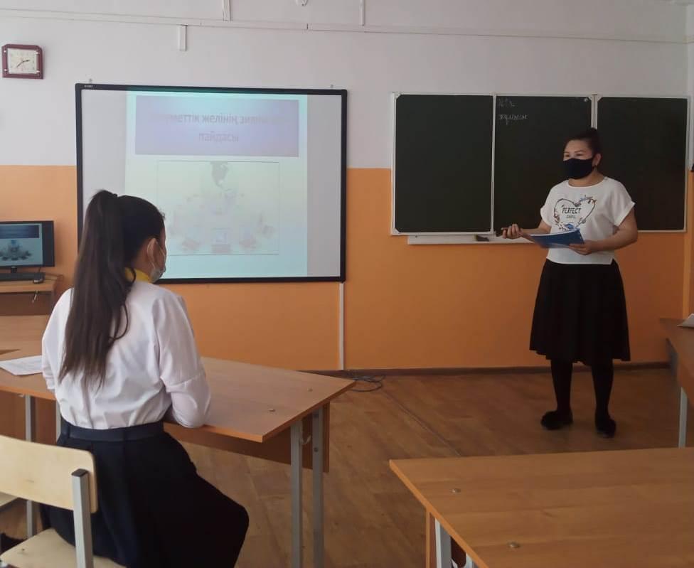 Шу қаласы "Ыбырай Алтынсарин атындағы орта мектебі"КММ