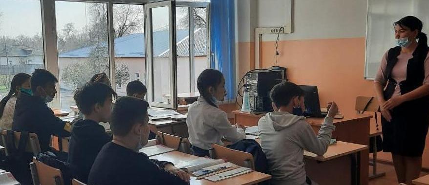 Шу қаласы "Ыбырай Алтынсарин атындағы орта мектебі"КММ