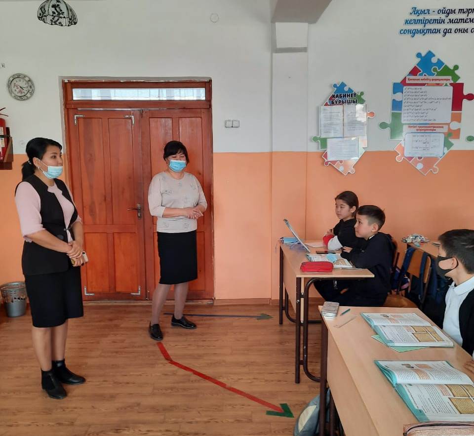 Шу қаласы "Ыбырай Алтынсарин атындағы орта мектебі"КММ