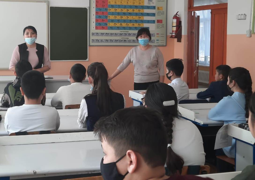 Шу қаласы "Ыбырай Алтынсарин атындағы орта мектебі"КММ