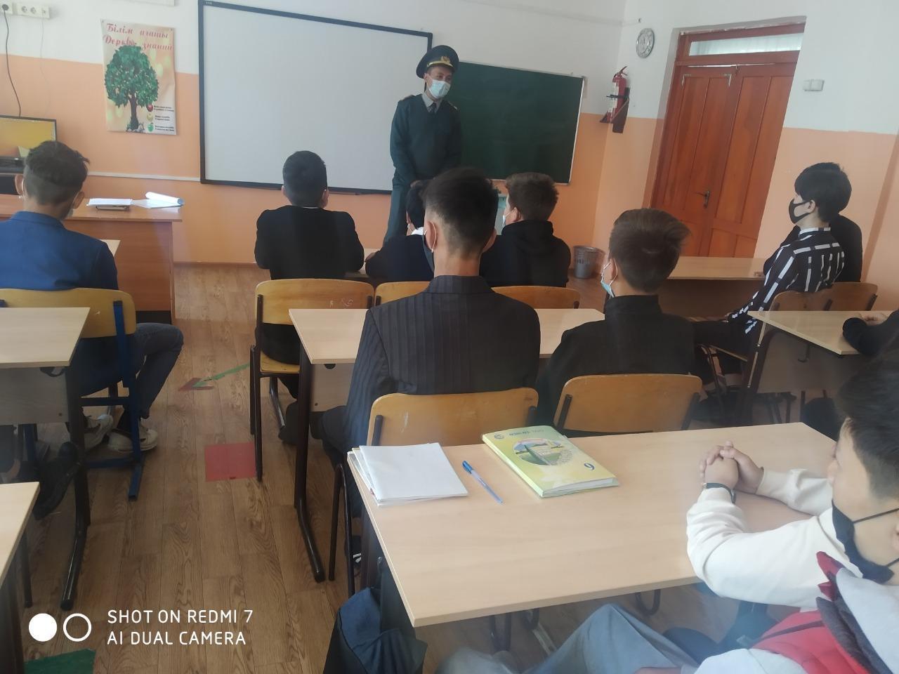 Шу қаласы "Ыбырай Алтынсарин атындағы орта мектебі"КММ