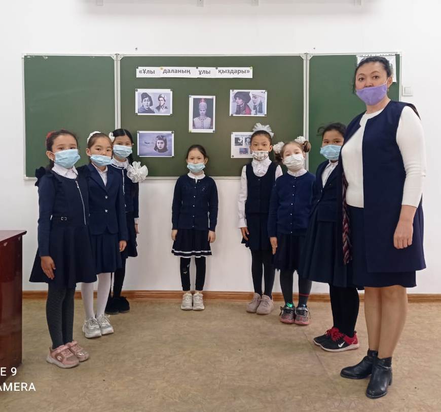 Шу қаласы "Ыбырай Алтынсарин атындағы орта мектебі"КММ