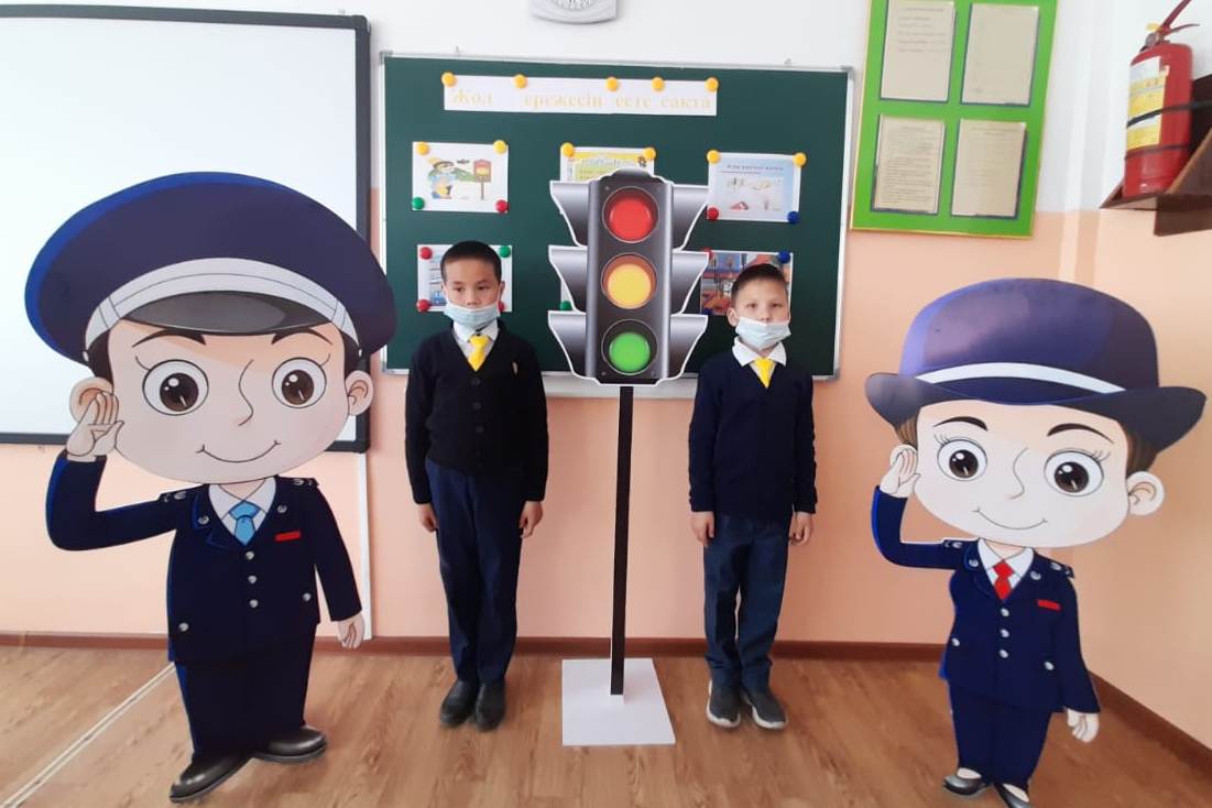 Шу қаласы "Ыбырай Алтынсарин атындағы орта мектебі"КММ