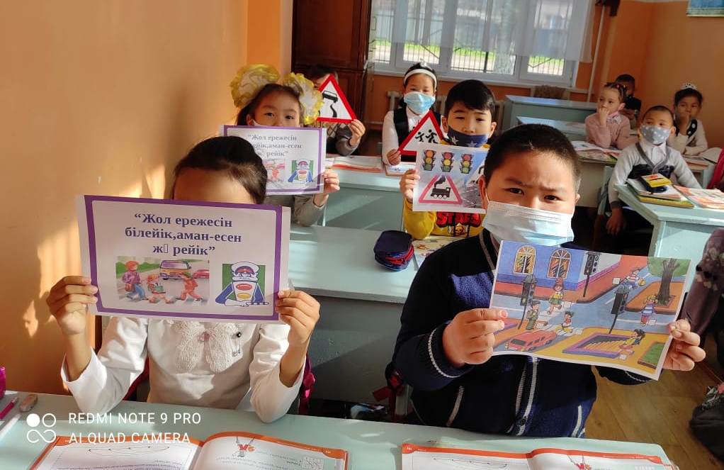 Шу қаласы "Ыбырай Алтынсарин атындағы орта мектебі"КММ