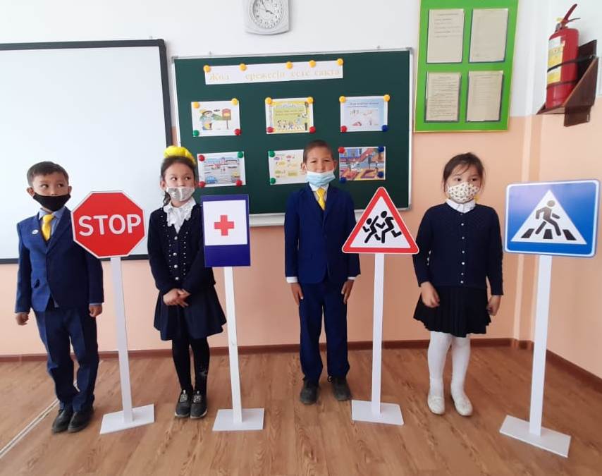 Шу қаласы "Ыбырай Алтынсарин атындағы орта мектебі"КММ