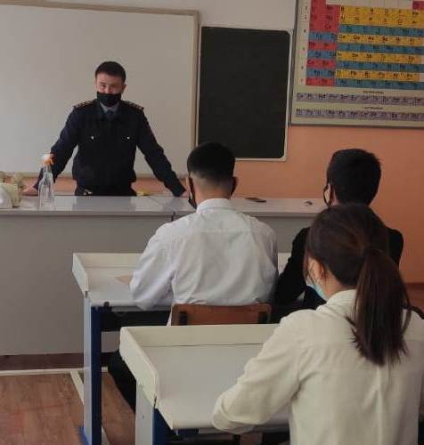 Шу қаласы "Ыбырай Алтынсарин атындағы орта мектебі"КММ