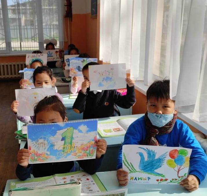 Шу қаласы "Ыбырай Алтынсарин атындағы орта мектебі"КММ