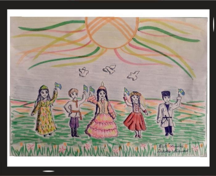 Шу қаласы "Ыбырай Алтынсарин атындағы орта мектебі"КММ