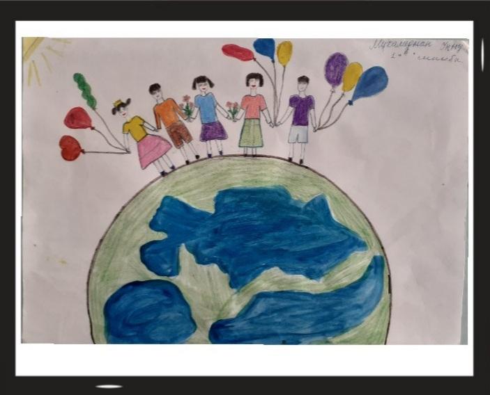 Шу қаласы "Ыбырай Алтынсарин атындағы орта мектебі"КММ