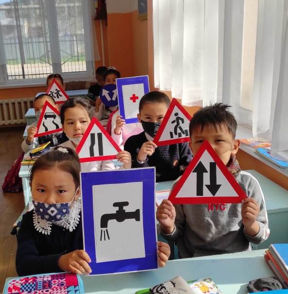 Шу қаласы "Ыбырай Алтынсарин атындағы орта мектебі"КММ